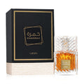 Lattafa Khamrah - Eau de Parfum (100ml)